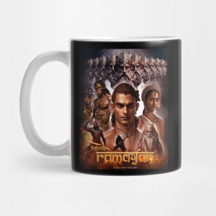 Ramayan Mug